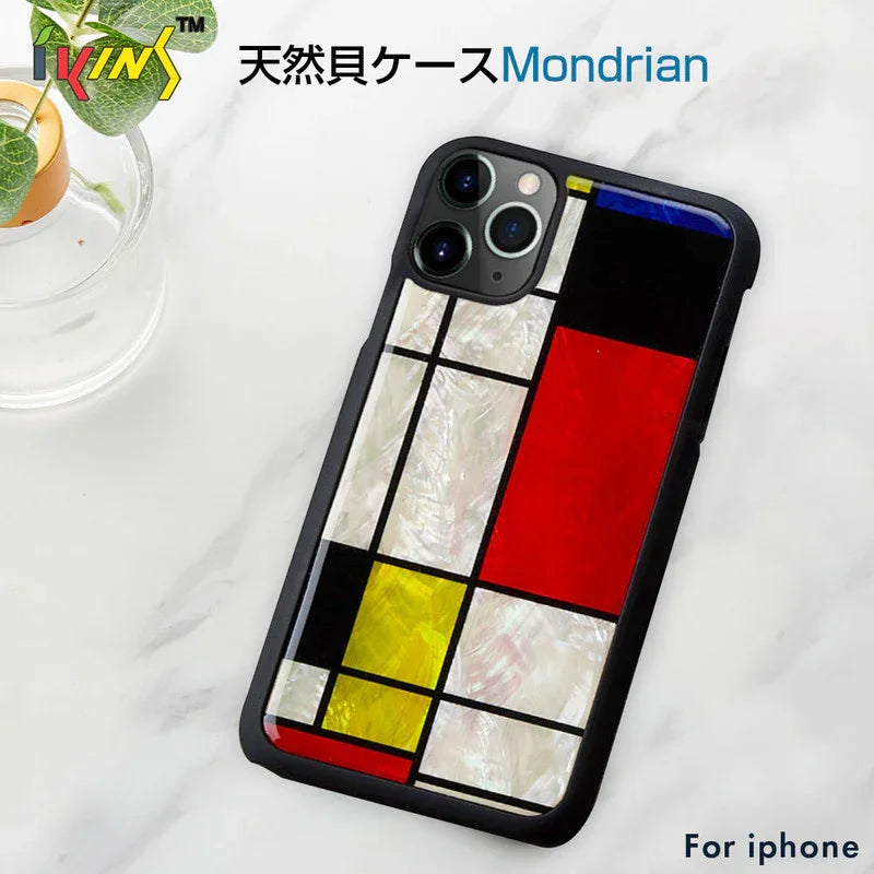 Ikins Series Cover For iPhone 13 Pro - Mondrain - Tashqila Ikins Series Cover For iPhone 13 Pro - Mondrain - Tashqila